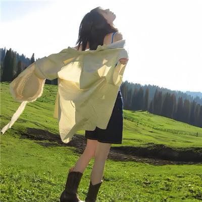 销魂今夕